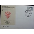 FDC - 1st official Balloon Flight - 1976 - Limited Issue