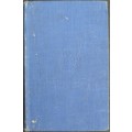 Bible/Book - The Koran - 1945