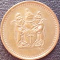 Coin - Rhodesia 1 Cent - 1975 - AU - Scarce
