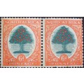 Stamp - SG 61 - Union Of SA - 1937 Orange Tree - 6D - Pair