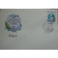 Fdc - Russia Soviet - Anni. European Security Co-operation - 1985