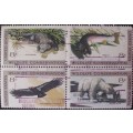 Stamp - USA - Wildlife Coservation - Block Of 4 - 1971 - O/S - Error