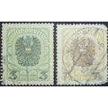 Stamp - Austria - Coat Of Arms 1921 - x 2 - Used