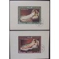 Stamp - Ajman Airmail - Artist Francisco De Goya - Set of 2 Blocks - MNH