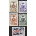 Stamp - Russia Soviet - Victory WW2 - 1946 - Unused