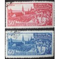 Stamp - Russia Soviet - Mayday - 1948 - Unused
