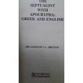 Bible - Septuagint + Apocrypha - 1986 [In Greek and English]