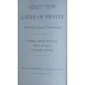 Bible/Prayer Book - The Gates Of Prayer - English/Hebrew - 1980