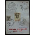 Stamp - Camille Huysmans - Belgium - 1971 - Fully Signed - Comm. No 439