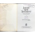Bible - Jewish New Testament - 1989