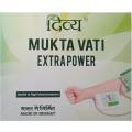 Divya Mukta Vati (Controls High Blood Pressure) 120 Tablets