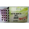 Divya Mukta Vati (Controls High Blood Pressure) 120 Tablets