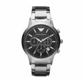 Armani AR2434 Mens Watch *1 of 2 Left After Corporate Sale* NO RESERVE