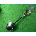 Nababeep Crome plated spoon in good condition