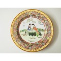 Vintage Asian Porcelain  Decorative Plate Hand Painted Macau Women