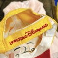 HONGKONG Disney Pooh Hat 1-2Y