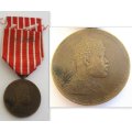 Ethiopia Medal for the Construction of the Djibouti-Addis Ababa Railroad