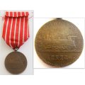 Ethiopia Medal for the Construction of the Djibouti-Addis Ababa Railroad
