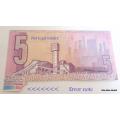 ERROR BANKNOTE . SOUTH AFRICAN R5 STALS BANKNOTE WITH ERROR ON CORNER--UNCIRCULATED / MINT