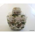 AN 1895 / 1995 WONG LEE CONTAINER / JAR--SIGNED--WITH THE NATURAL CRACKLE LOOK