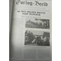 OORLOG-BEELD - Anglo Boer oorlog