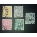 Serbia King Milan stamps used set 1880