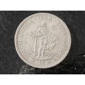 1954 Union of SA  One Shilling: .500 Silver: Good detail