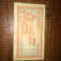 Windhoek one pound banknote 1942