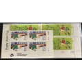 Complete 1995 Rugby World Cup First Day Covers 6.14a, 6.14b, 6.14c and 6.14d (Incl. Stamps MNH)