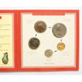 Reproduction Roman Coins Set