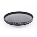 Kenko 58mm PRO ND8 (W) Neutral Density Filter