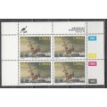 Ciskei 4 Control Blocks of 4 Stamps Each Shipwrecks (Face Value R 12.00)