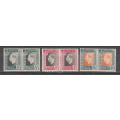 Union Set of 5 KGVI Coronation Stamps Mint (Value R 100.00)