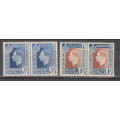 Union Set of 5 KGVI Coronation Stamps Mint (Value R 100.00)