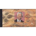 RSA Mandela Combo, Coin Cover, Inauguration Cover And The Many Faces of Nelson Mandela Stamp Booklet