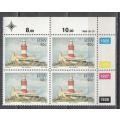 RSA 4 Control Blocks of 4 Stamps Each -  Ligthouses (Face R 5.44) 1988