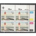 RSA 4 Control Blocks of 4 Stamps Each -  Ligthouses (Face R 5.44) 1988