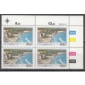 RSA 4 Control Blocks of 4 Stamps Each - Tourism SA Beaches (Face R 3.80) 1983