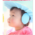 Adjustable baby shower cap Pink