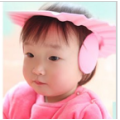 Adjustable baby shower cap Pink