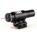 Tactical Red Laser Sight Housing Infrared Targeting with Rail Mount
