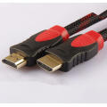 1.5M HDMI - HDMI Cable