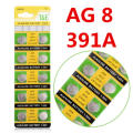 10pcs AG8 391A 1.55V Alkaline Battery