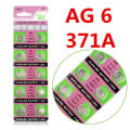 10pcs AG6 371A 1.55V Alkaline Battery
