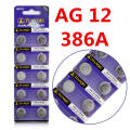 10pcs AG12 386A 1.55V Alkaline Battery