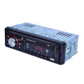 Car Audio MP3 multimedia Player with FM AM Receiver