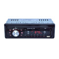 Car Audio With FM AM Receiver MP3 Multimedia Player