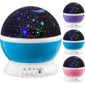 Rotating Projector Starry Night Light Moon Star Sky Cosmos Kids Room LED Lamp