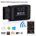 ELM327 WIFI OBD2 OBDII Auto Car Diagnostic Scanner Scan Tool for iOS Android LD