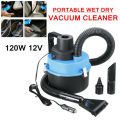 12V Wet And Dry Tank Mini Car And Boat Vacuum Cleaner Air Pump Portable